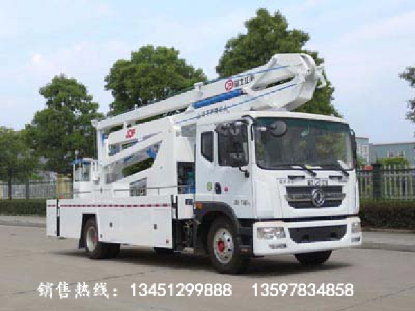 東風24米高空作業(yè)車(國六)