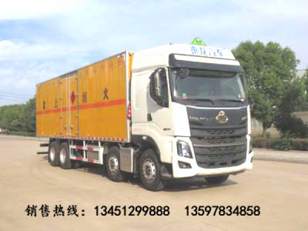 柳州東風前四后八易燃液體廂式運輸車(國六)