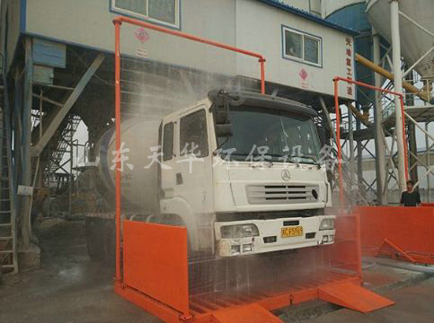 點擊查看詳細信息<br>標題：山東華潤商砼有限公司免基礎定制型 閱讀次數：1924