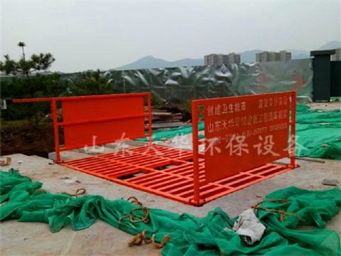 點(diǎn)擊查看詳細(xì)信息<br>標(biāo)題：100T工地洗車機(jī) 閱讀次數(shù)：4886