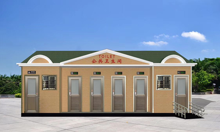 現代都市型移動廁所
