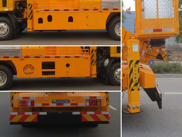 韓國32米高空作業車(慶鈴600P國六)